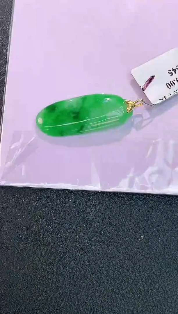 颈饰18K金镶嵌翡翠 赠礼盒证书 麦麦