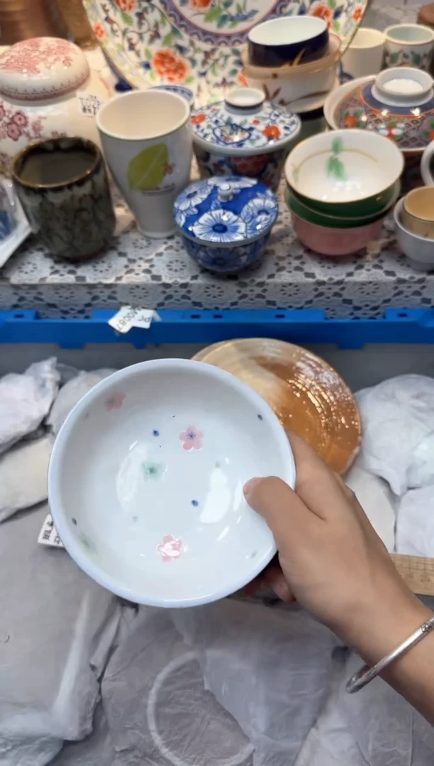 【闪购商品】210回流瓷器，默认微瑕，18包邮