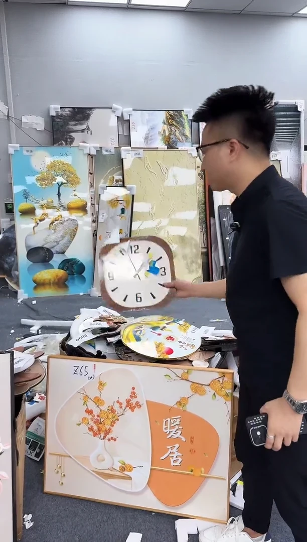 孤品微瑕黑马闪购B751