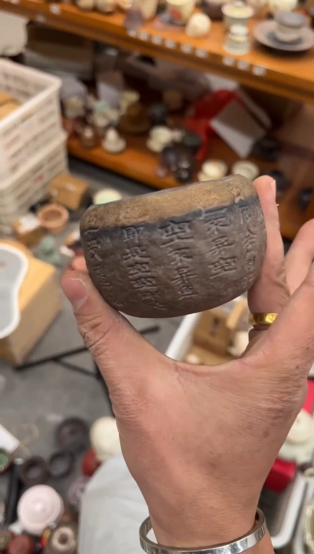 【闪购商品】陶瓷