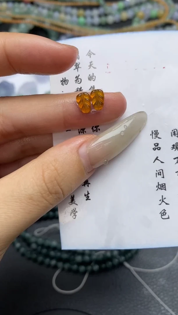 未镶嵌定制翡翠翡翠毛货~