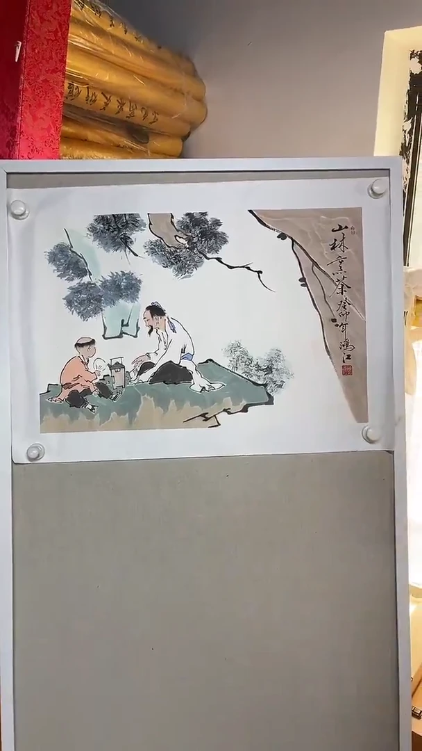 国画艺术家书画作品106
