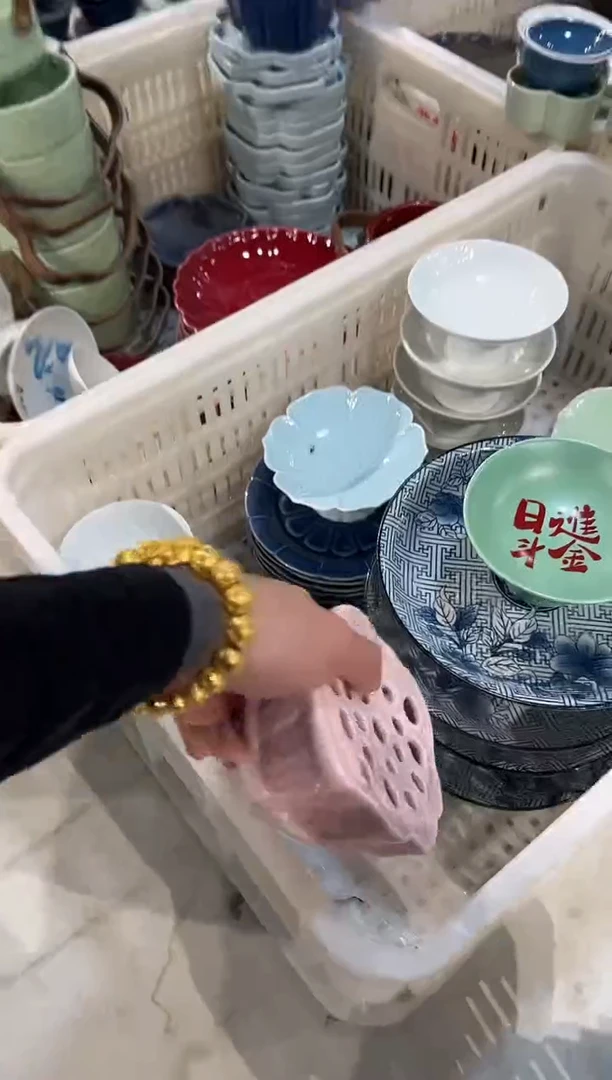 瓷片微瑕商品 介意勿拍