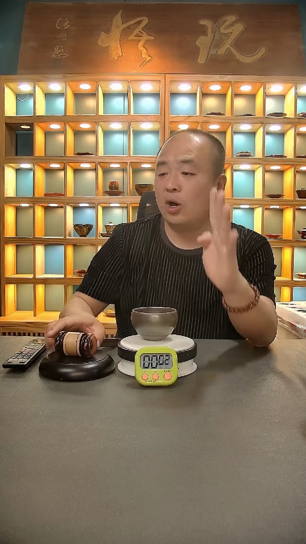 【闪购商品】茶盏223.。。。。。。