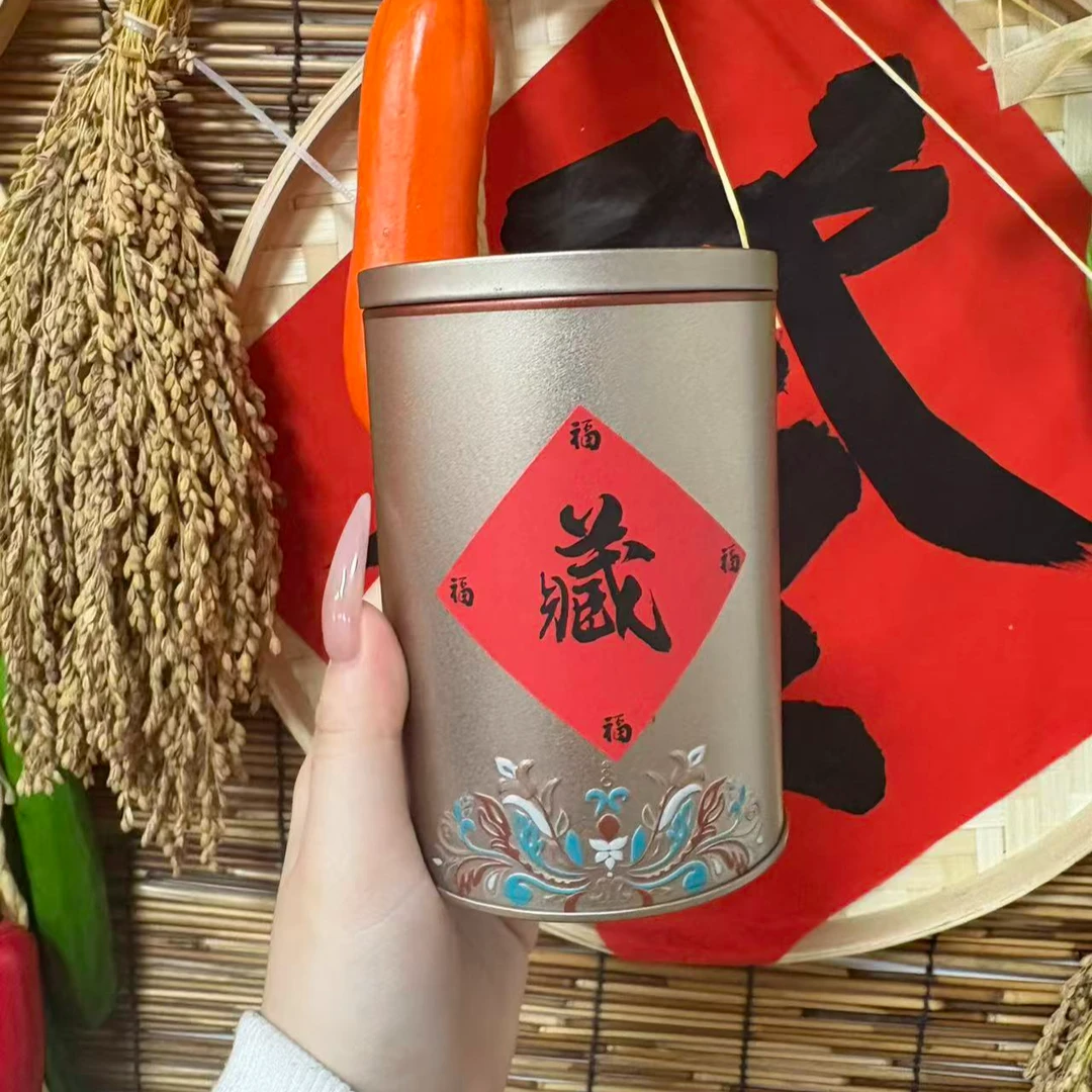 福顺来精选十二年化州橘红粒