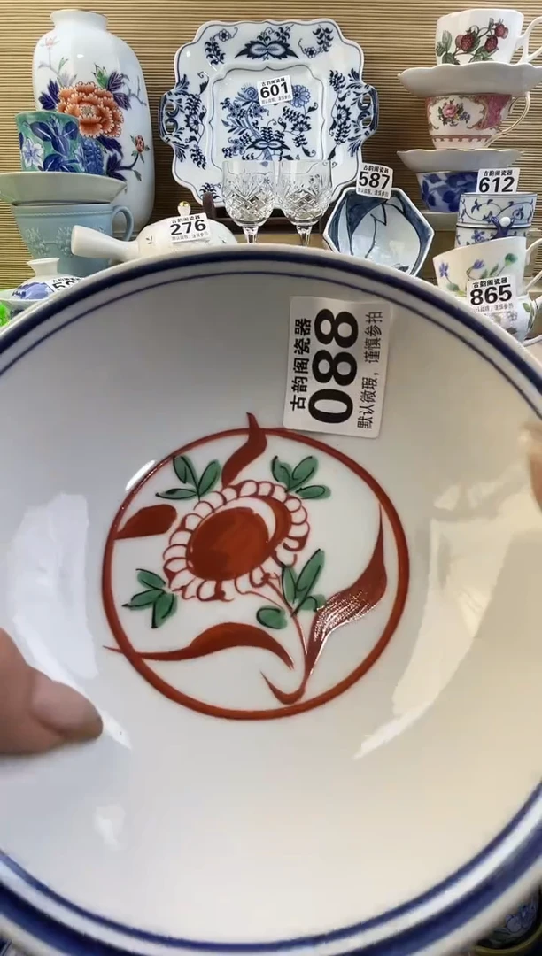 晴****y摆件瓷器瓷器瓷器