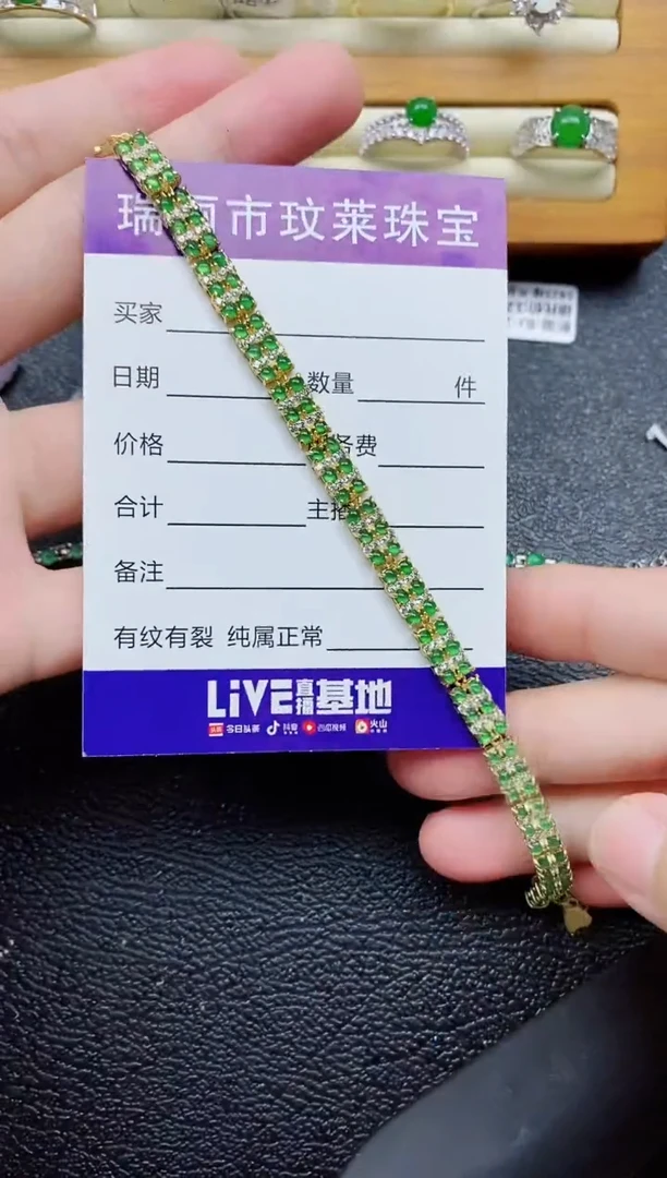 银S925镶嵌戒指翡翠x****e1