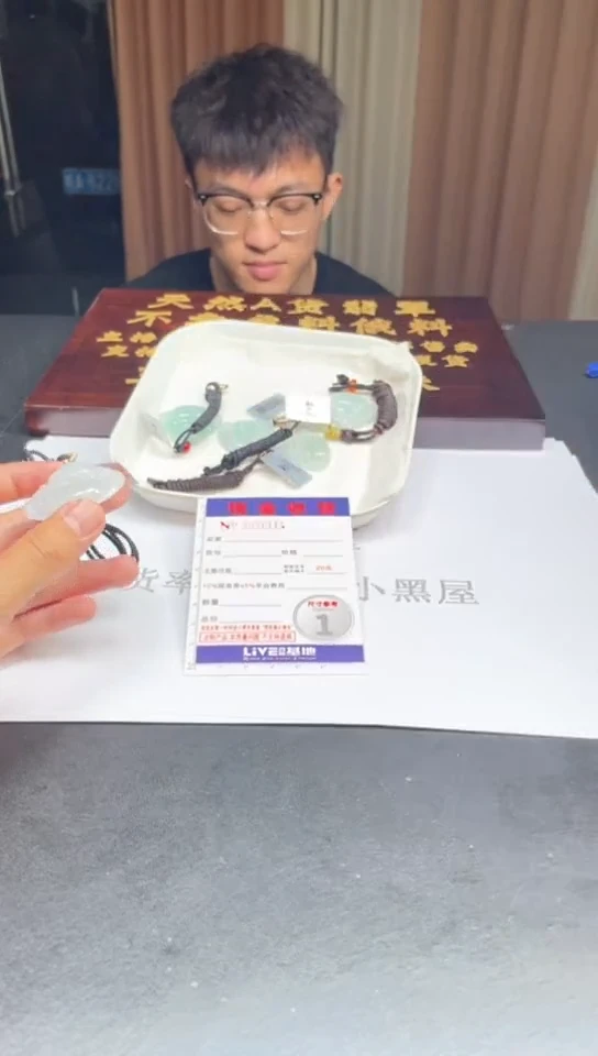 翡翠挂件未镶嵌多样性发其一拍一发一6114
