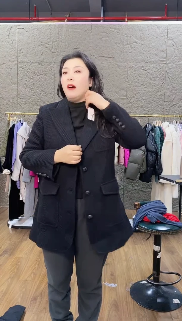 闪购衣服编码053