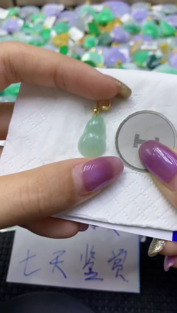 颈饰未镶嵌翡翠天然缅甸翡翠A货