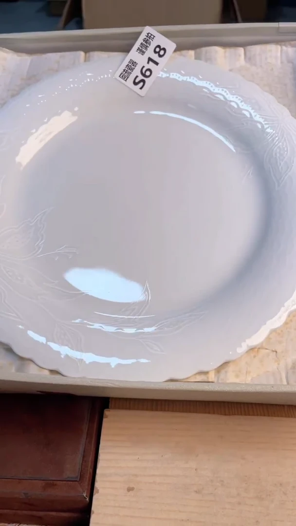 瓷片31232123213213213