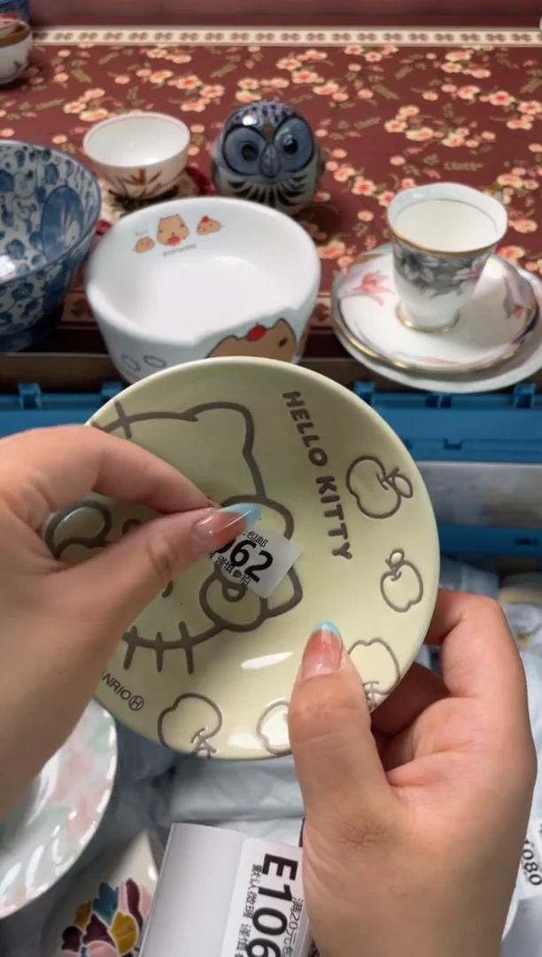 瓷片G**y瓷器瓷器E1062