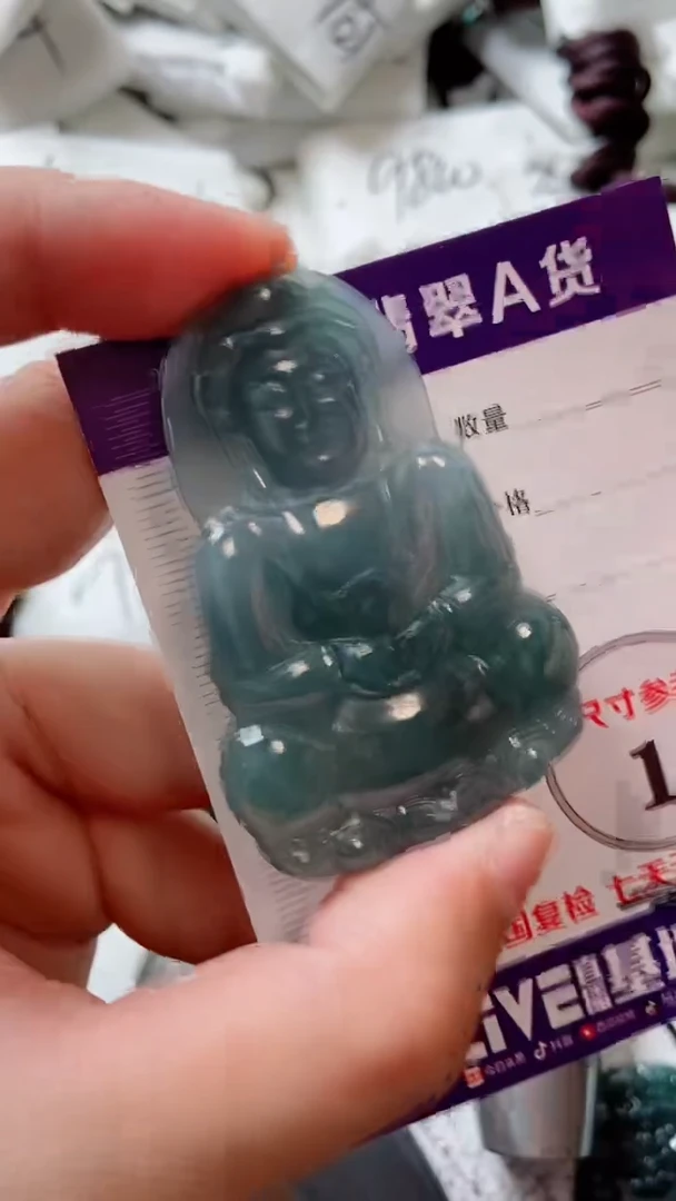 颈饰未镶嵌翡翠8888888888