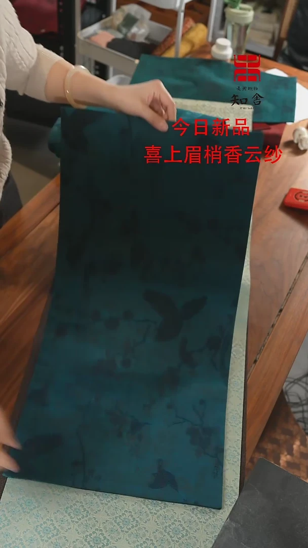 【闪购商品】33-70、、、、、、、、、、