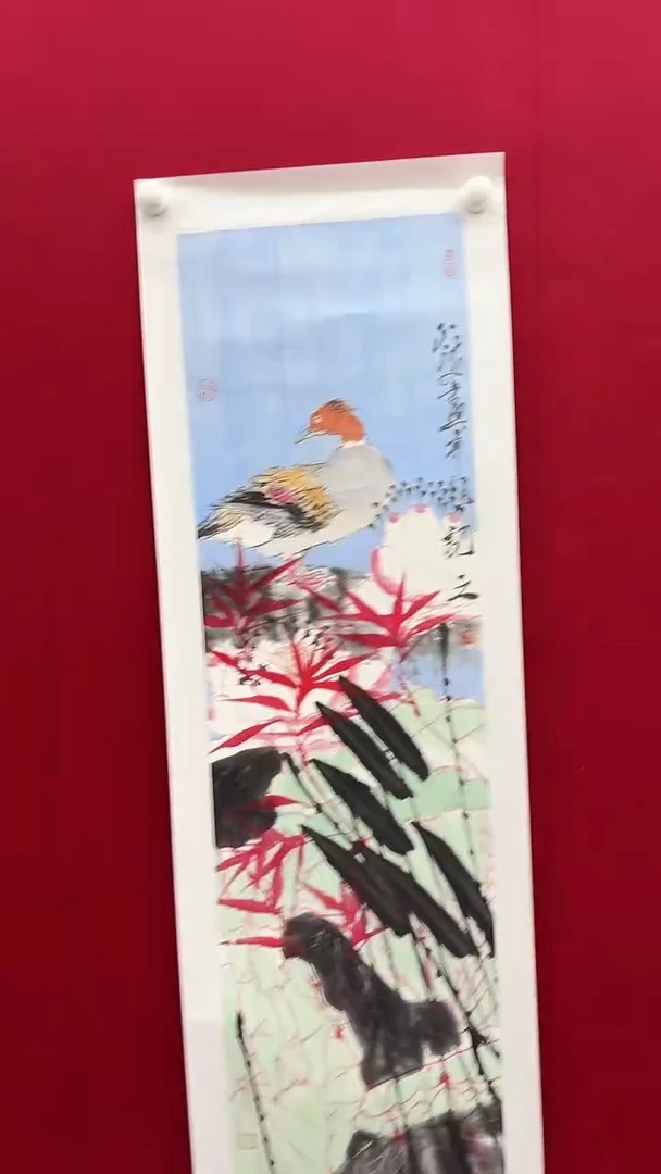 国画刘老师绘画作品 带荣宝斋宁波证书