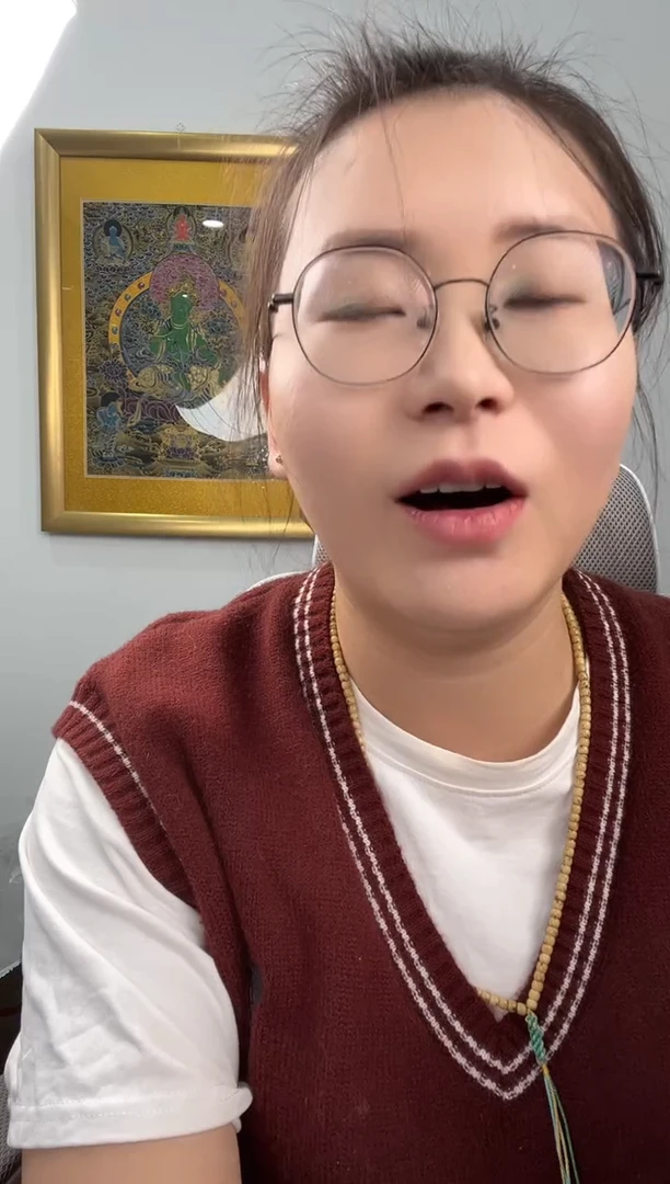 【闪购商品】星月菩提把件定向 比基堡居民