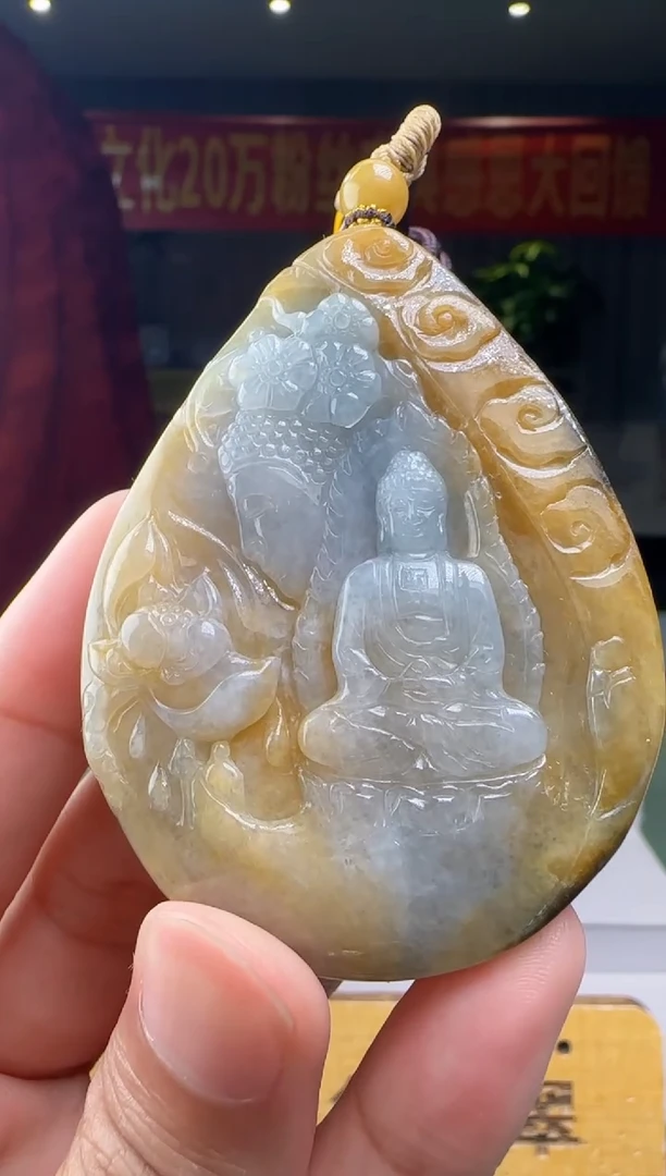 翡翠未镶嵌颈饰XM@@960Q3J18505