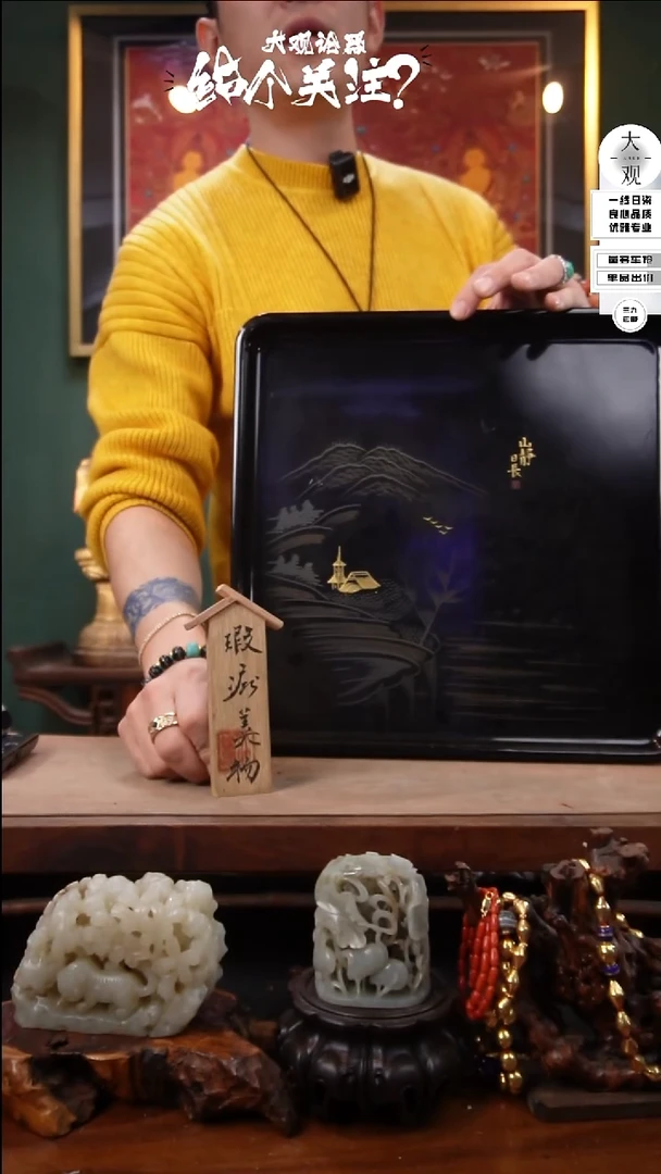 長*陶瓷茶周边陶瓷茶周边