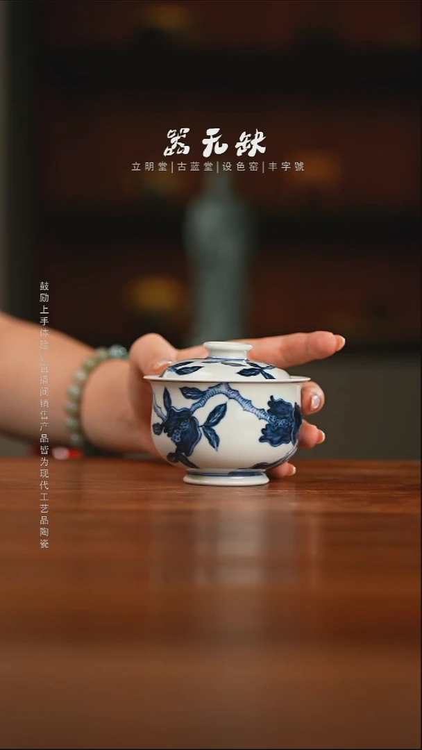精品茶器【本店无运费险】