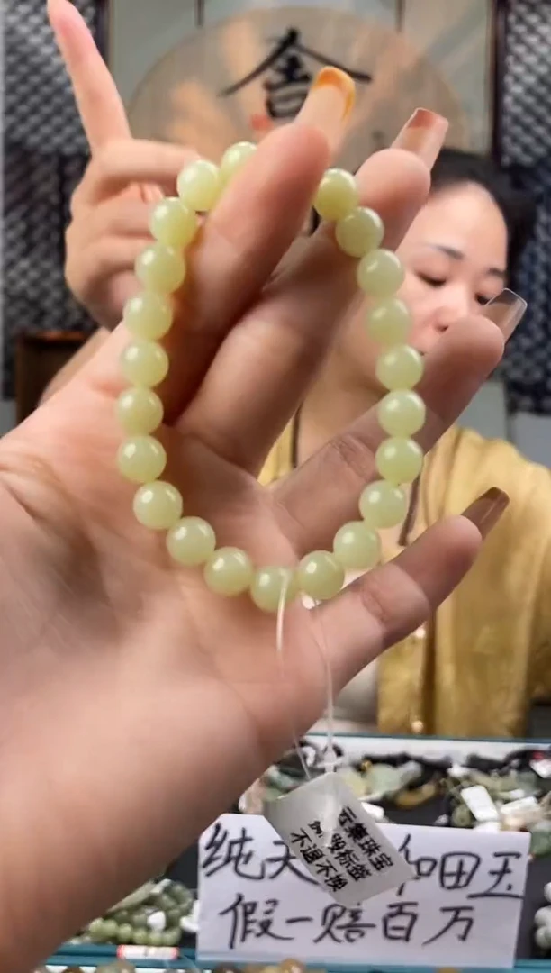 和田玉未镶嵌颈饰拍一发一