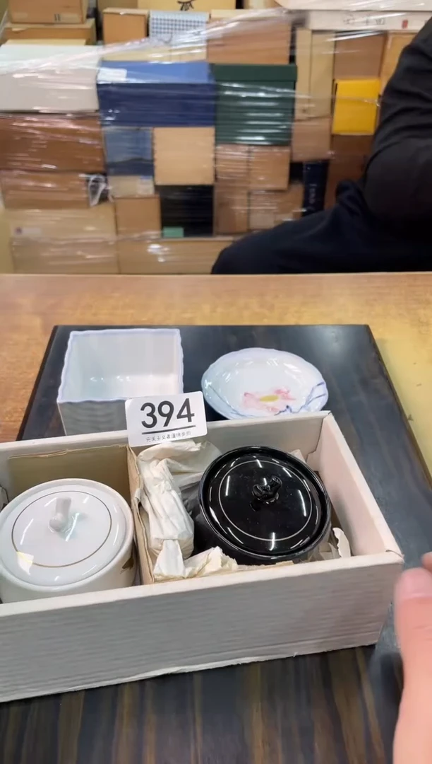 【闪购商品】啊啊啊啊啊啊啊啊啊394