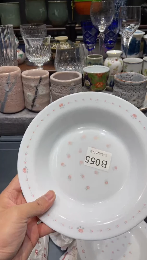 瓷片✨****?闪购商品专用链接