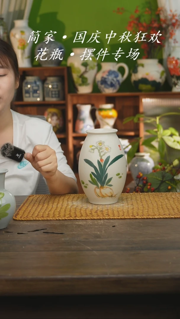 瓷片景德镇纯手工手绘花器摆件