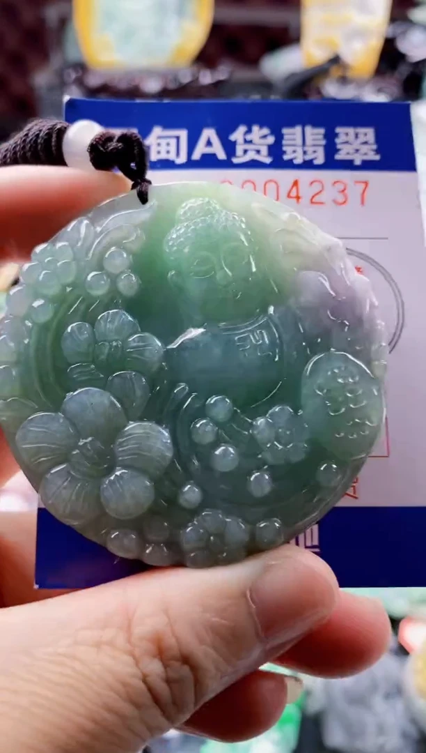 翡翠未镶嵌吊坠(不含链)1