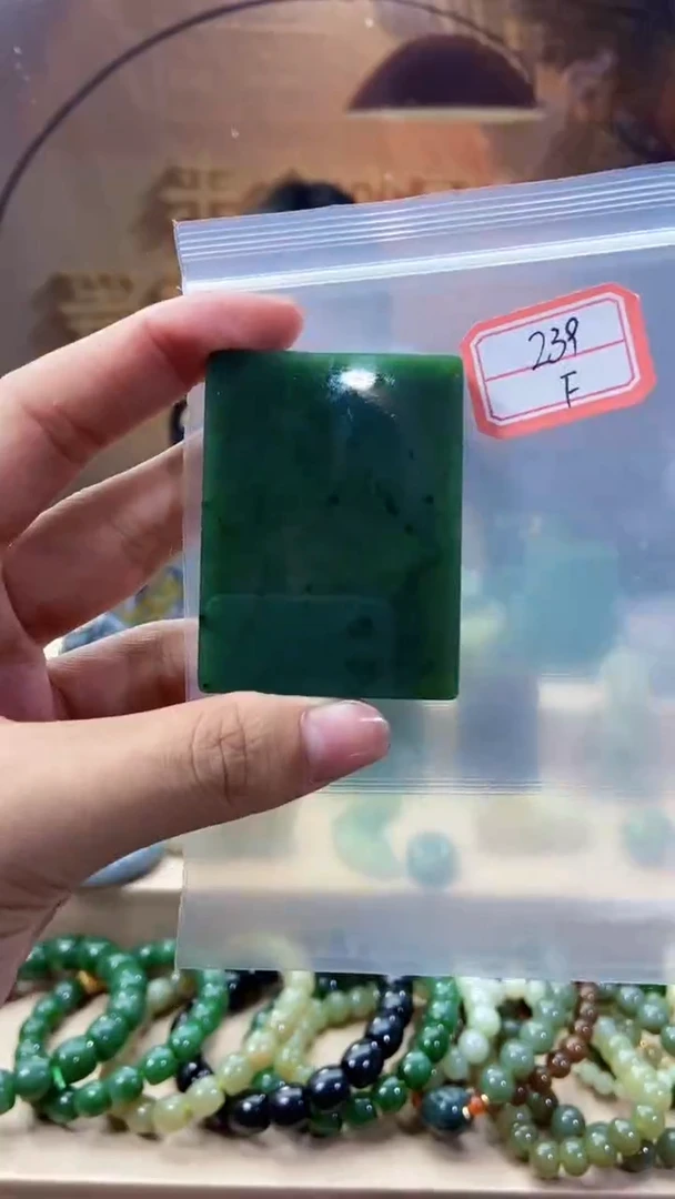 和田玉未镶嵌挂件1