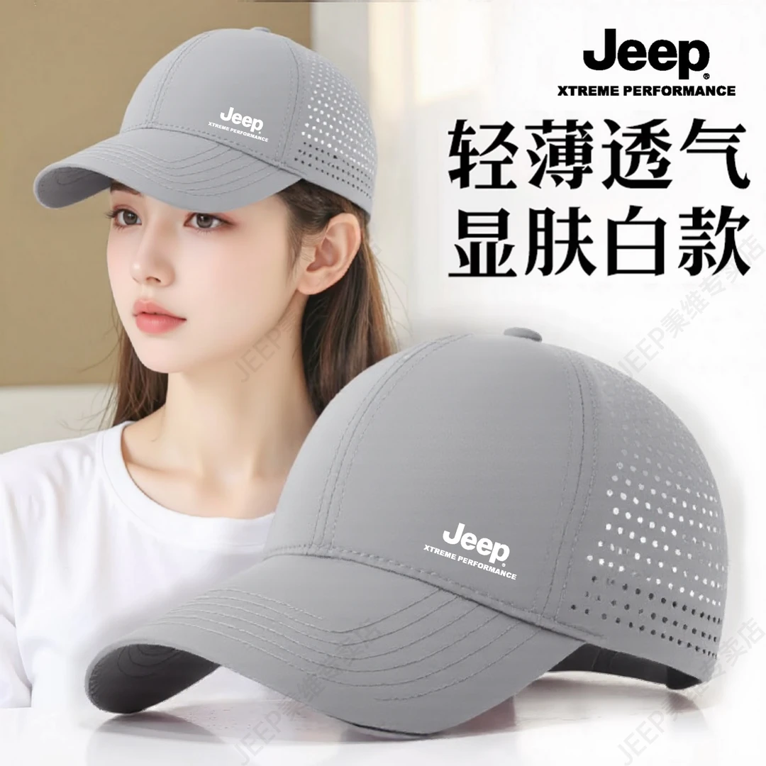 JEEP/吉普百搭太阳帽夏季运动遮阳帽夏季旅游帽子钓鱼网眼棒球帽