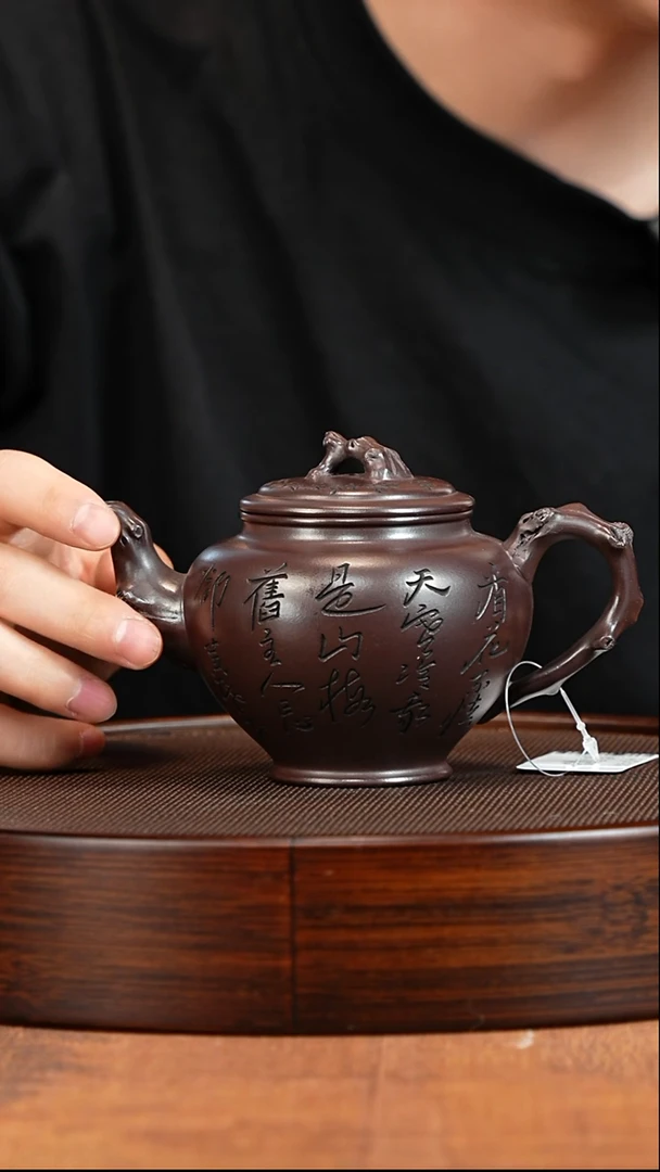 茶壶紫砂宜兴紫砂