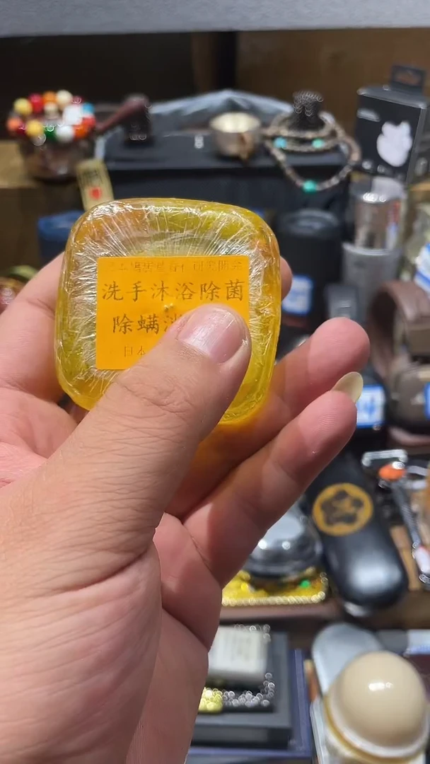 瓷片闪购商品 如图所示