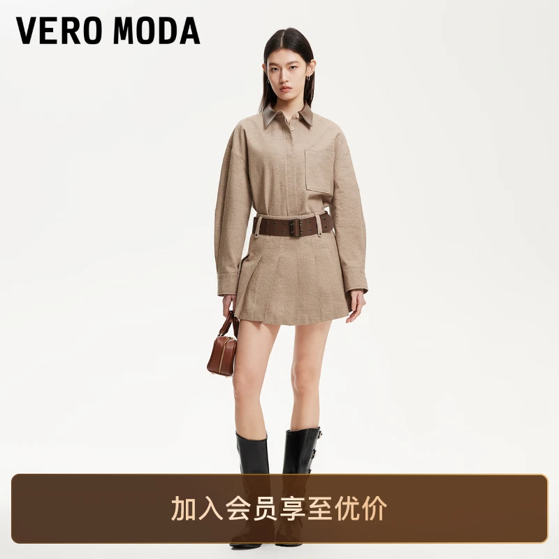 Vero Moda半身裙2025新款复古巴恩风宽腰带百褶短裙洋气裙子百搭