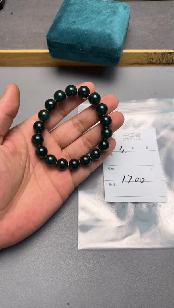 【闪购商品】翡翠把件未镶嵌790579057905