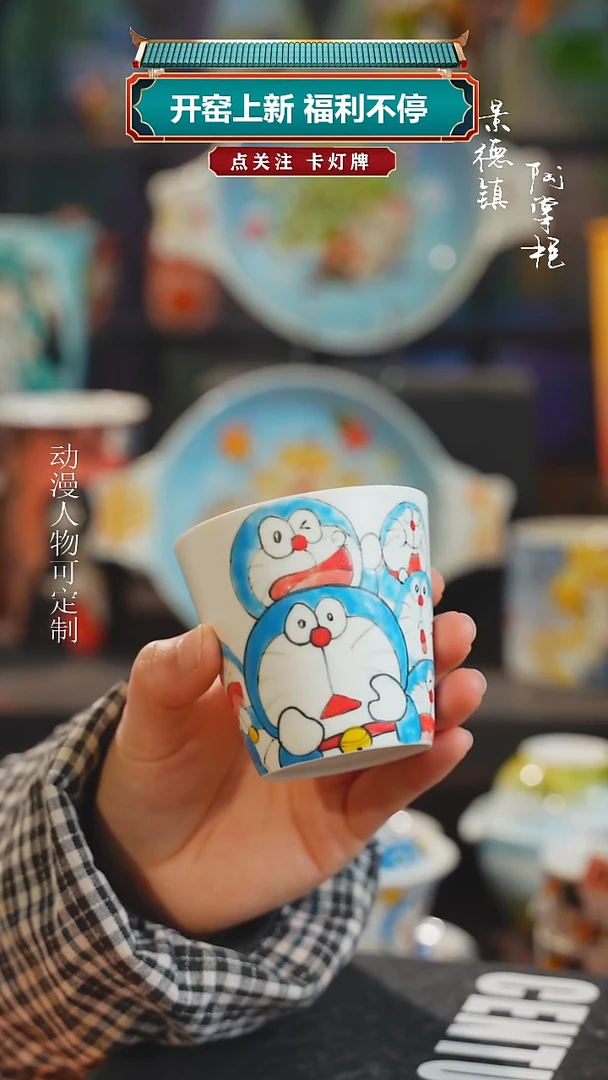 景德镇高温釉下彩纯手工手绘
