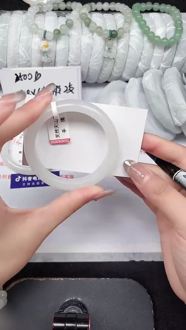 未镶嵌手镯石英质玉276-52/53