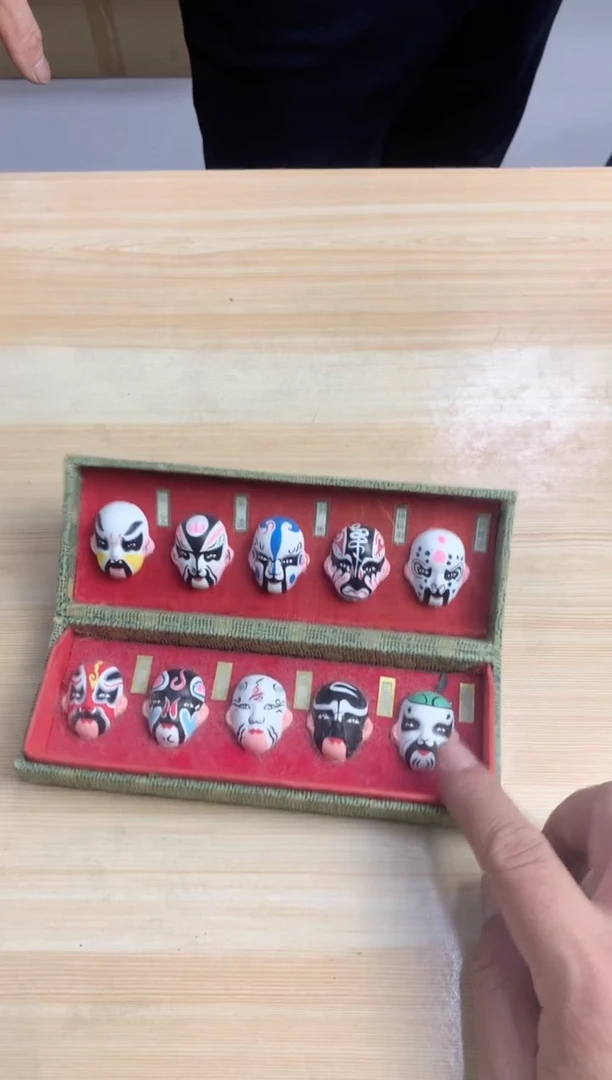 默认微瑕，no退no换，介意勿拍