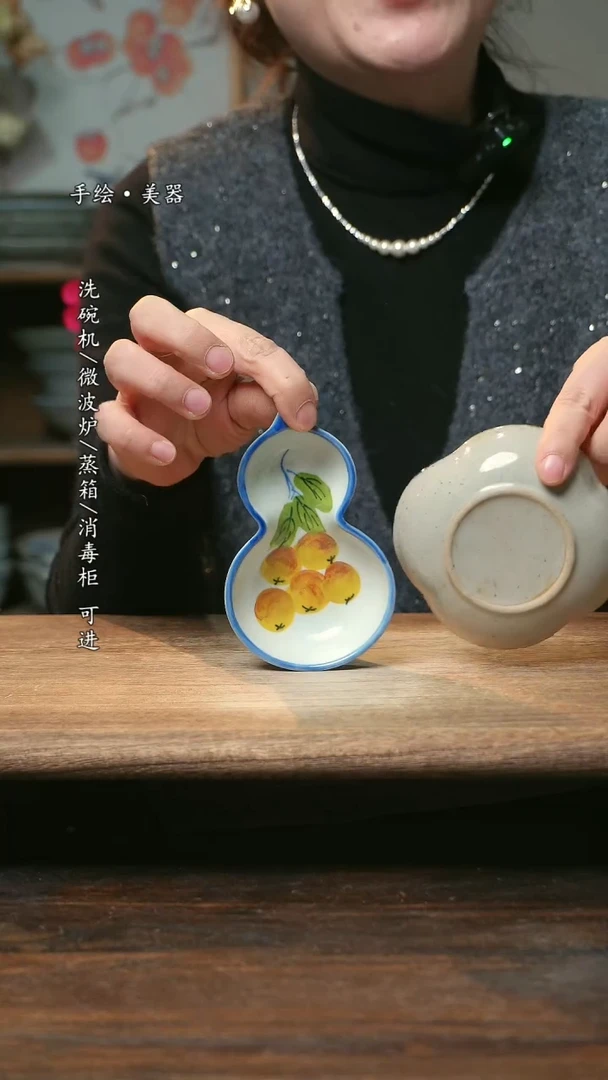 【闪购商品】碗福利1只   高温釉下彩手工手绘