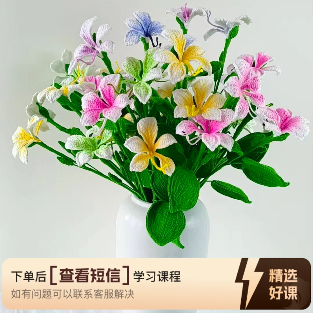 美女玩毛线原创合集一（留意短信解锁课程）