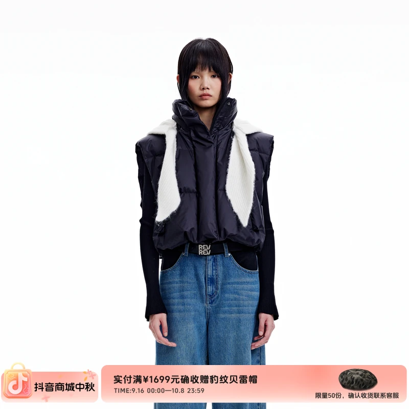 REVAN芮范冬季新品热力感高级感毛织帽羽绒马夹RN90505311
