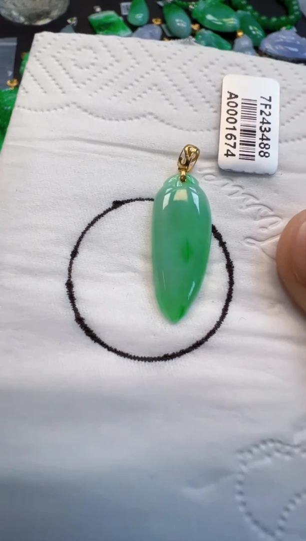 【闪购商品】翡翠吊坠(不含链)18K金镶嵌280
