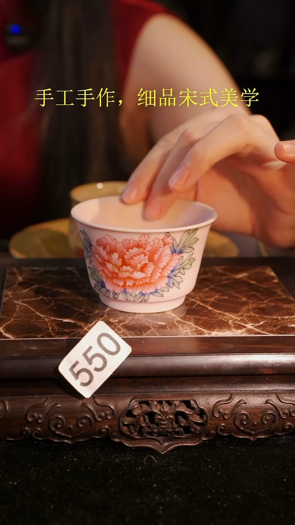 杯子等烟雨陶瓷手作主人杯550