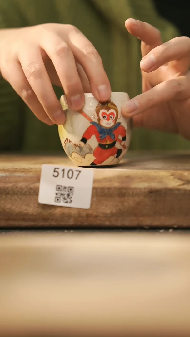 【闪购商品】【落单孤品】福利/杯子@@5107