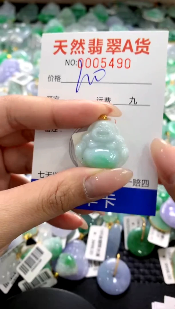 颈饰18K金镶嵌翡翠1111111111111111