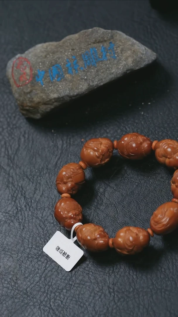 【闪购商品】橄榄核吊坠 橄榄核