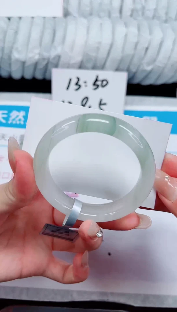 未镶嵌手镯石英质玉322-51/52