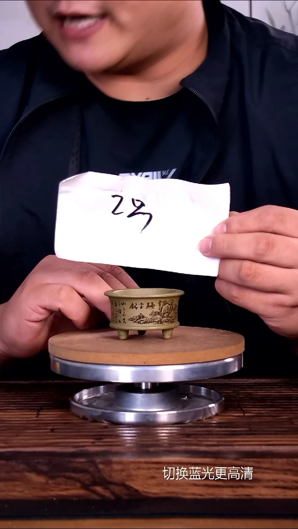 紫砂花盆财**景紫砂花盆2只