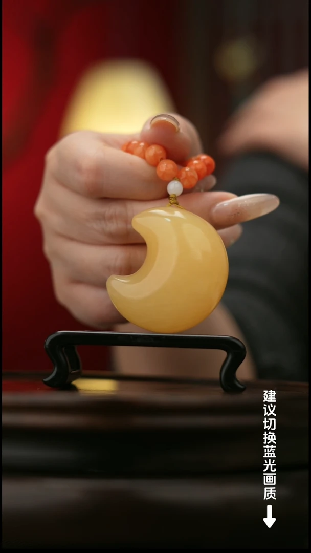 玉【月亮】天然玉石手把件