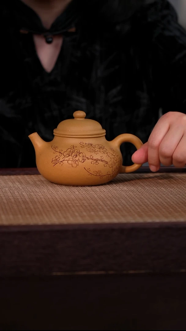 茶壶紫砂黄金段 300cc