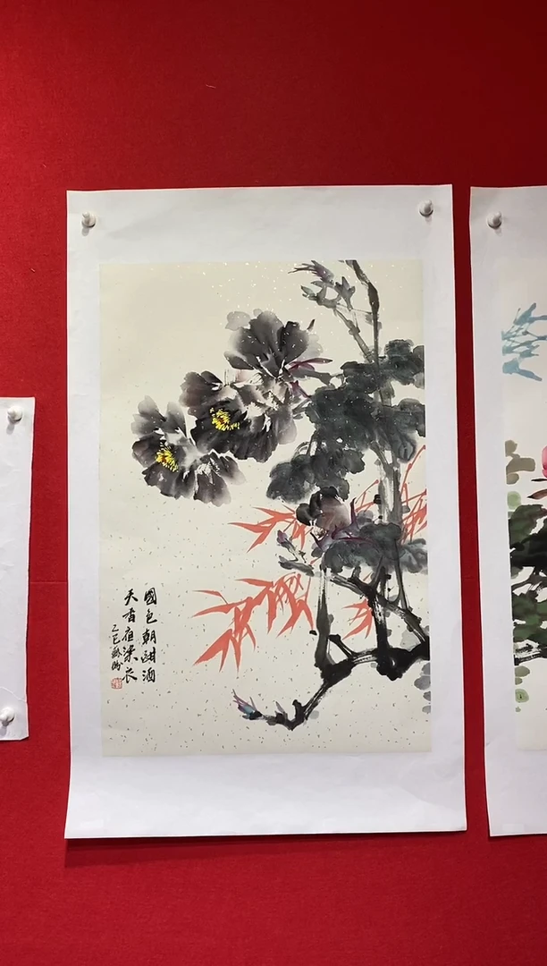 国画SP丹苏盼老师作品